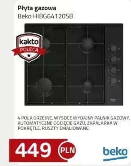 Газова плита Beko