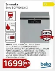 Посудомийна машина Beko