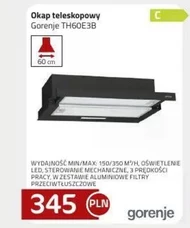 Гуд Gorenje