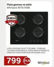 Газова плита Whirlpool