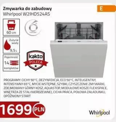 Вбудована посудомийна машина Whirlpool