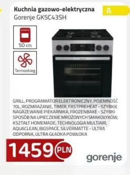 Газоелектрична плита Gorenje