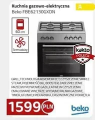 Газоелектрична плита Beko