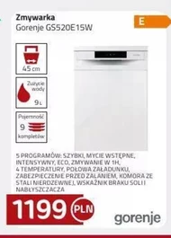 Посудомийна машина Gorenje