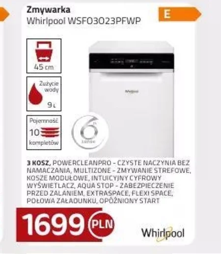 Посудомийна машина Whirlpool