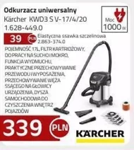 Гувер Kärcher