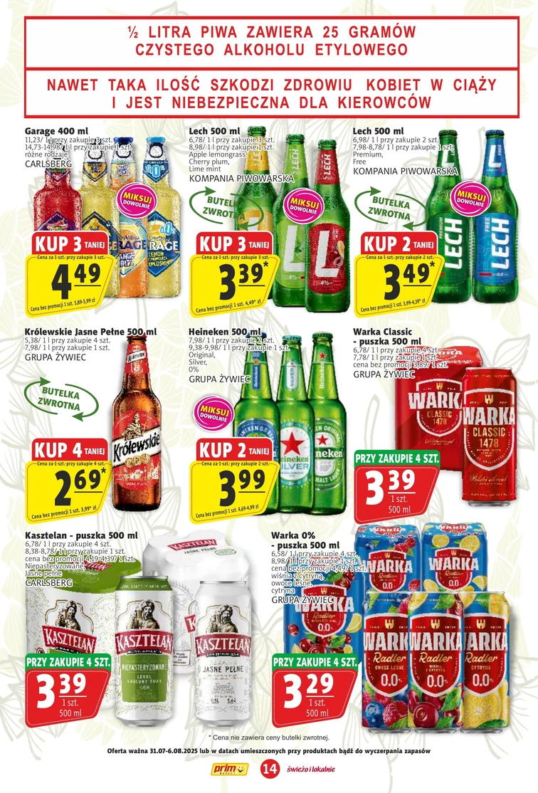leaflet page preview image