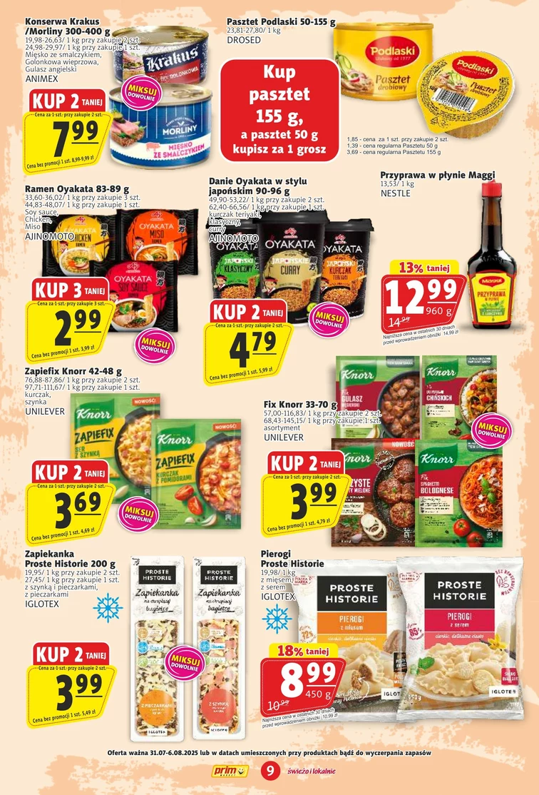 leaflet page preview image
