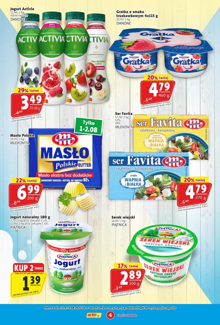 leaflet page preview image