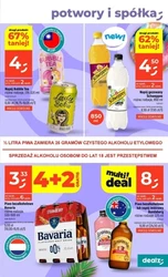 Letnie wibracje! - Dealz
