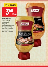 Гірчиця Prymat