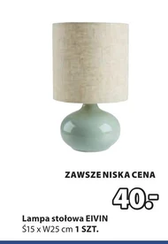 Lampa