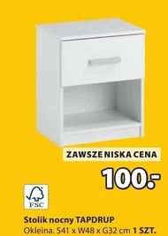 Приліжкова тумбочка S!