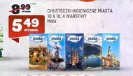 Серветки Mola