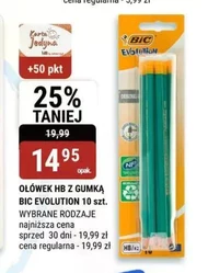 Олівець Bic
