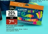 Пластилін Kidea