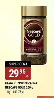 Розчинна кава Nescafe