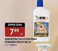 Концентрат для чищення