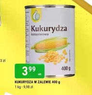 Консервована кукурудза