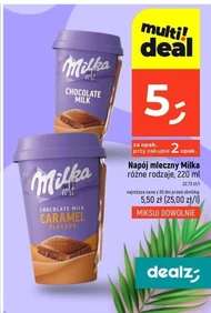 Молочний напій Milka