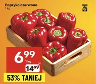 Паприка