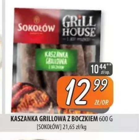 Kaszanka z boczkiem Grill House