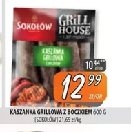 Kaszanka z boczkiem Grill House