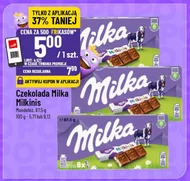 Шоколад Milka