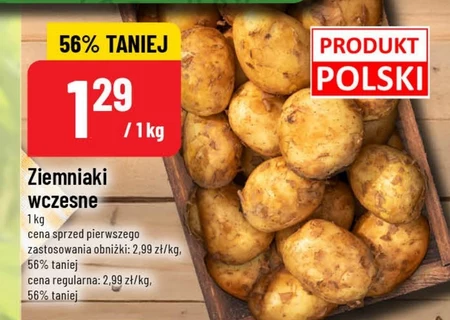 Картопля Polski