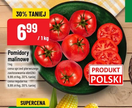 Помідори Polski
