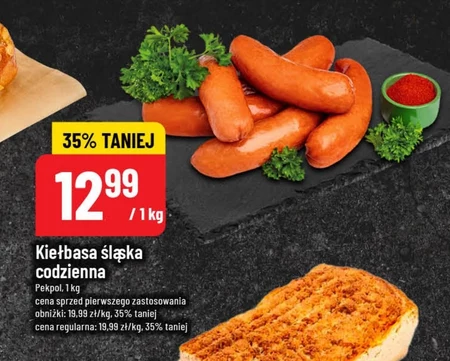 Ковбаса Pekpol