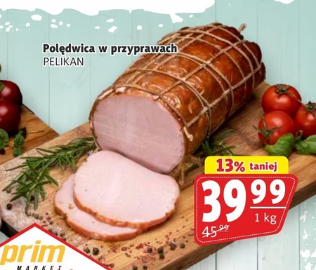 Вирізка Pelikan