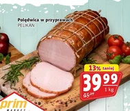Вирізка Pelikan