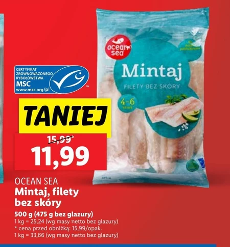 Минтай Ocean Sea