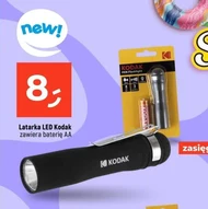 Світлодіодний ліхтар Kodak