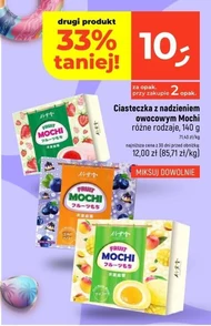 Mochi
