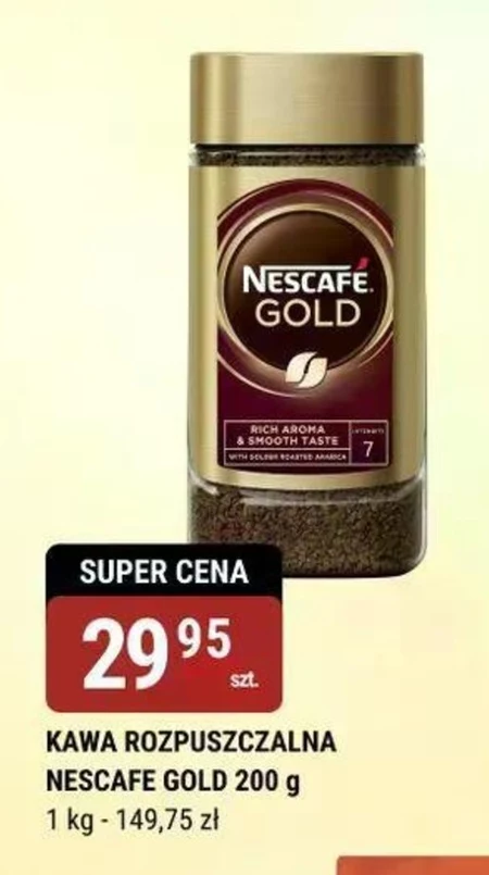 Розчинна кава Nescafe