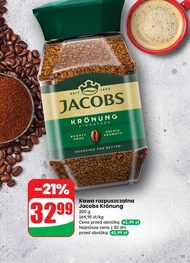 Розчинна кава Jacobs