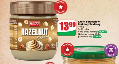 Фундуковий крем Meray