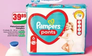 Підгузки Pampers