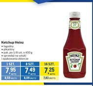 Кетчуп Heinz