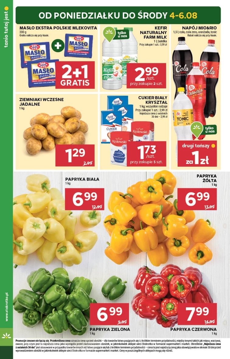 leaflet page preview image