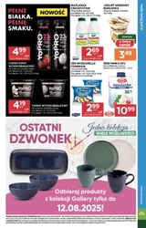 Chwytaj letnie okazje - Stokrotka