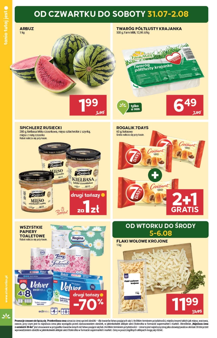 leaflet page preview image