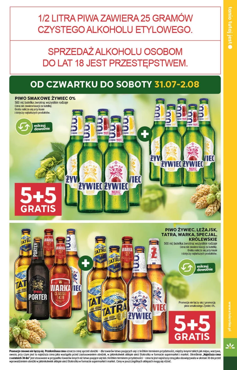 leaflet page preview image