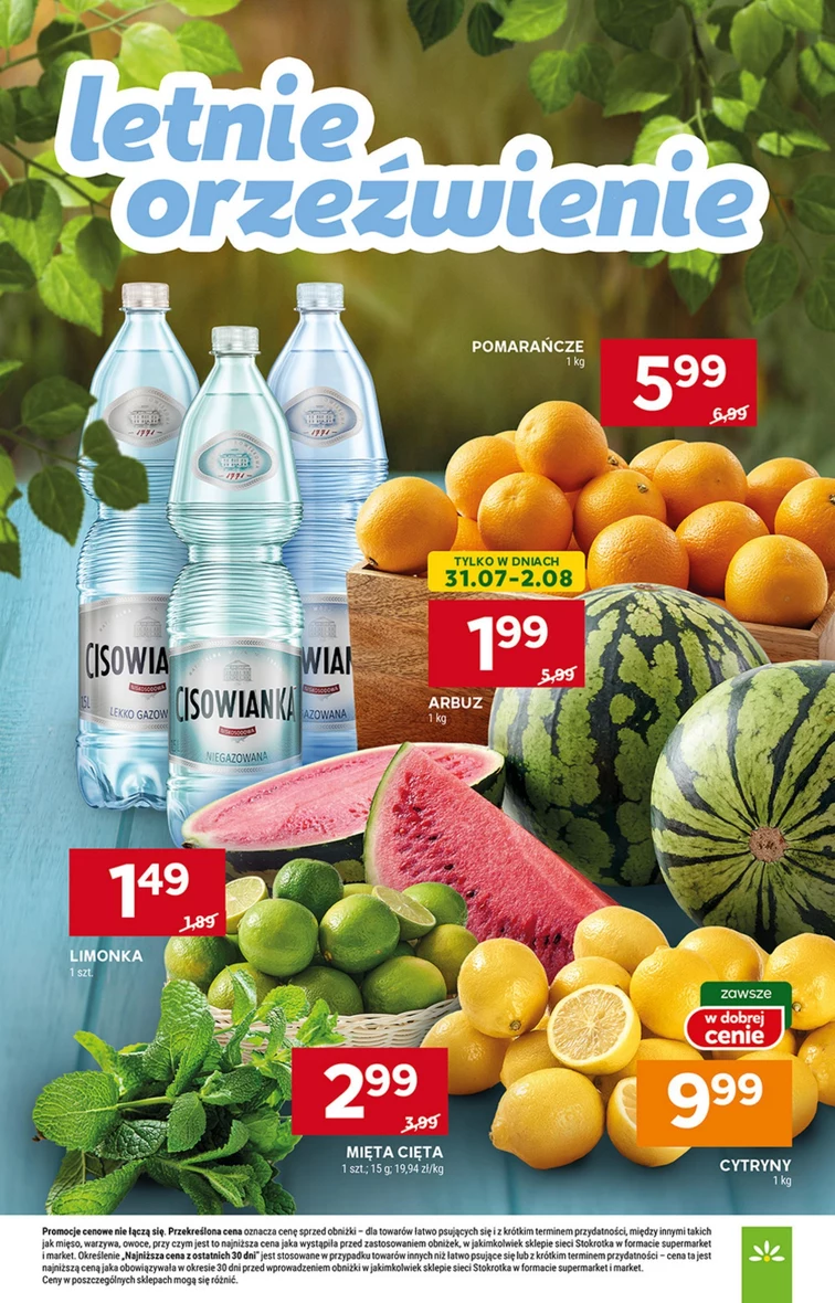 leaflet page preview image
