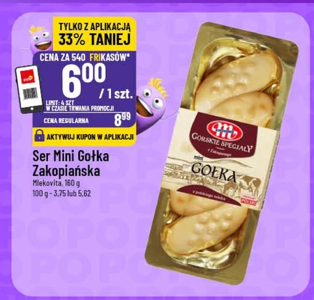 Ser Mlekovita