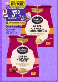 Десерт Goshua