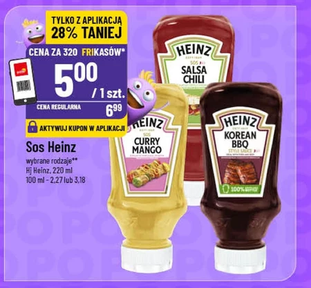 Соус Heinz