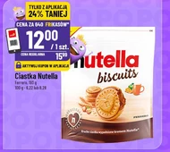 Торти Nutella